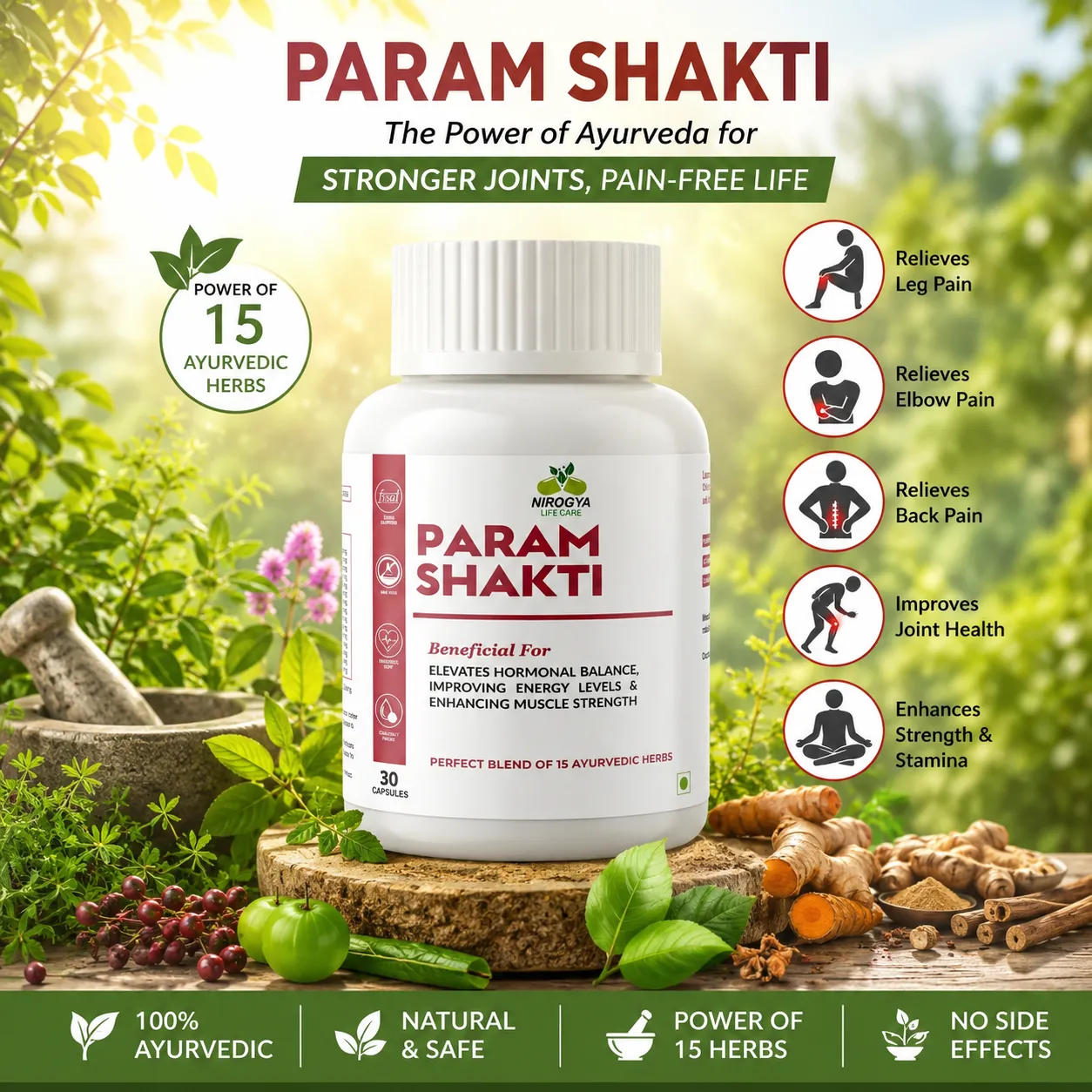 Param Shakti